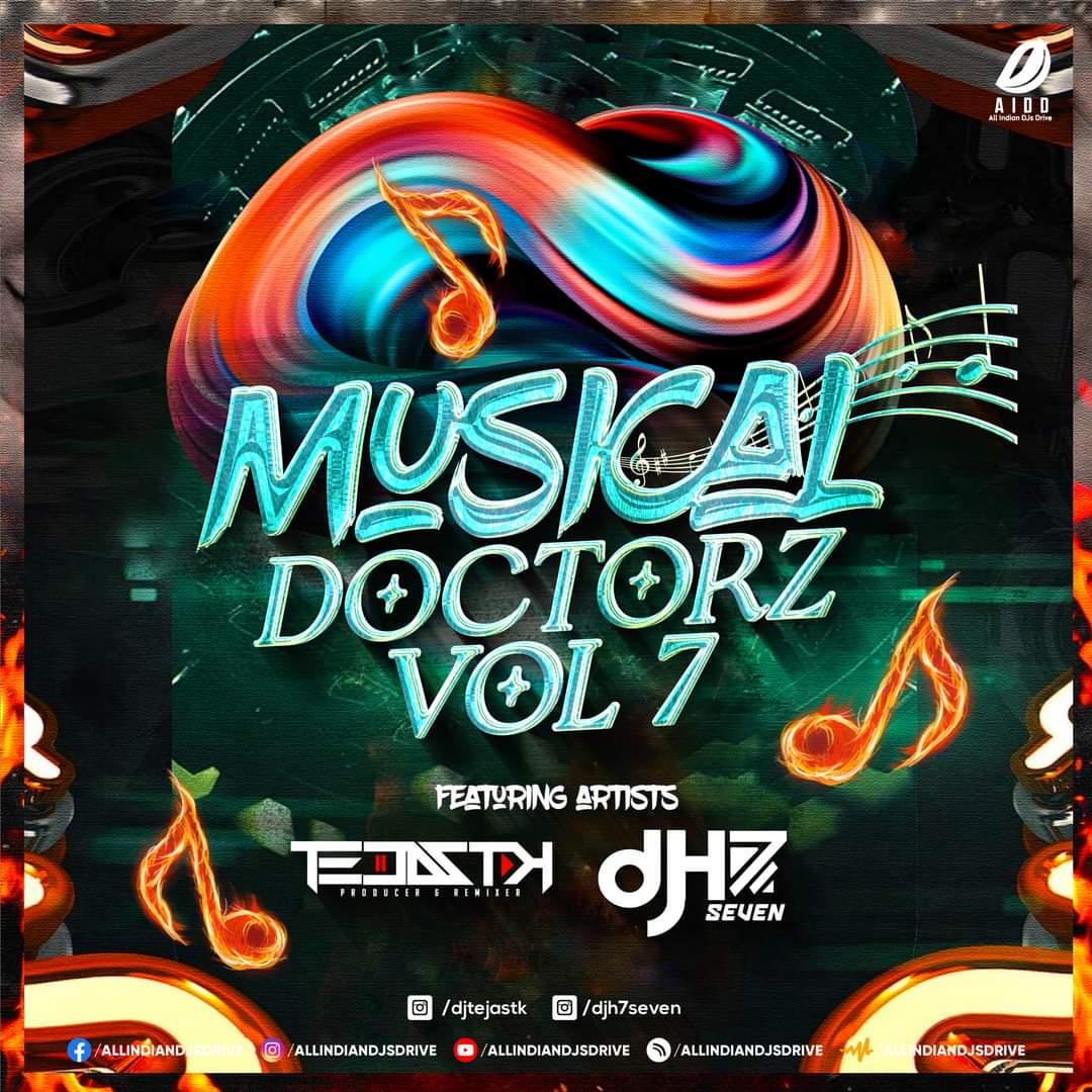 Brown Rang Remix - Dj Tejas Tk x Dj H Seven Brown Rang Remix - Dj Tejas Tk x Dj H Seven